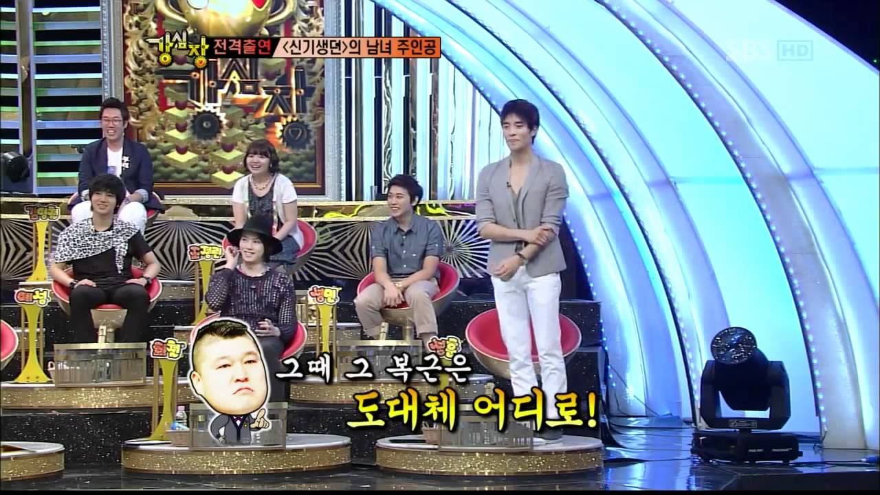 강심장 (최민수vs슈퍼주니어)(92회)_03