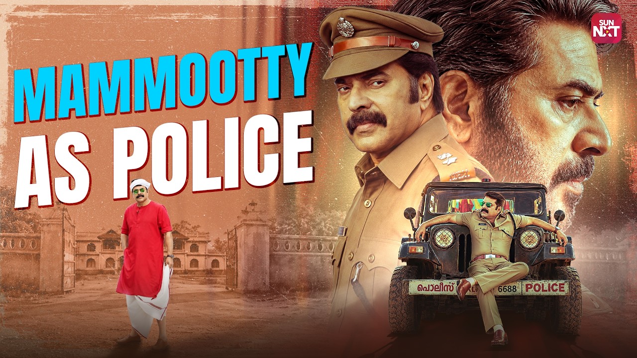 Mammootty&rsquo;s Best Police Scenes | Kasaba | Abrahaminte Santhathikal | Anson Paul | Sun NXT