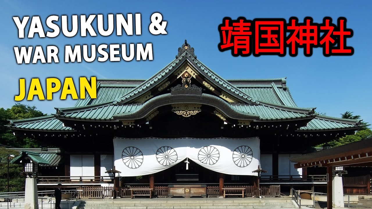 Yasukuni Shrine and War Memorial Museum in Tokyo, Japan