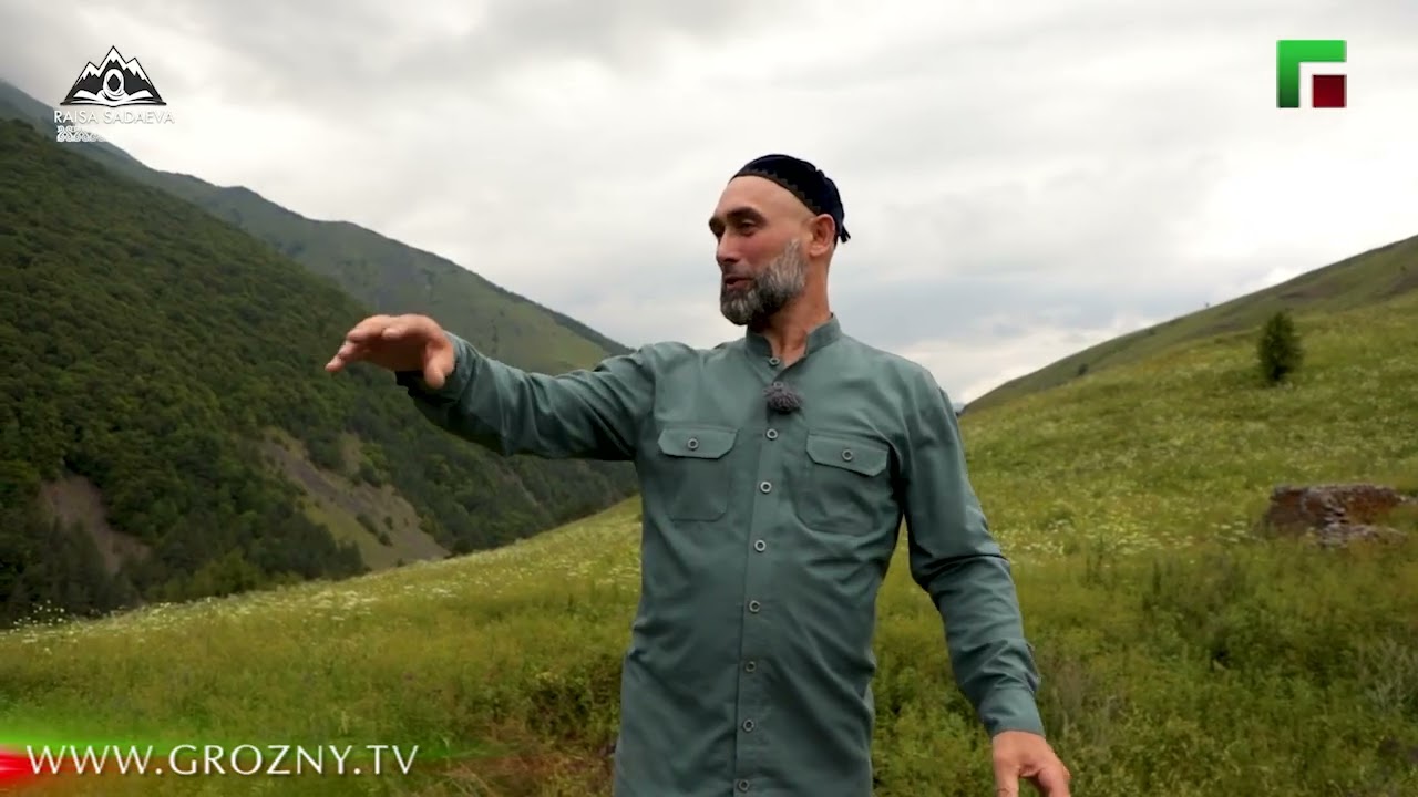 ГIЕША. ТIЕРЛОЙН МОХК. ИТОН-КХАЬЛЛАН К1ОШТ