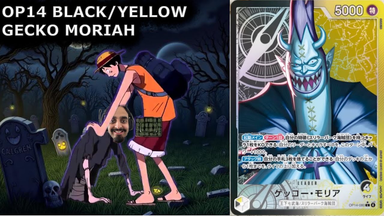 WE BROUGHT GECKO MORIAH BACK TO LIFE!! OP14 GECKO MORIAH DECK PROFILE & GAMEPLAY!!