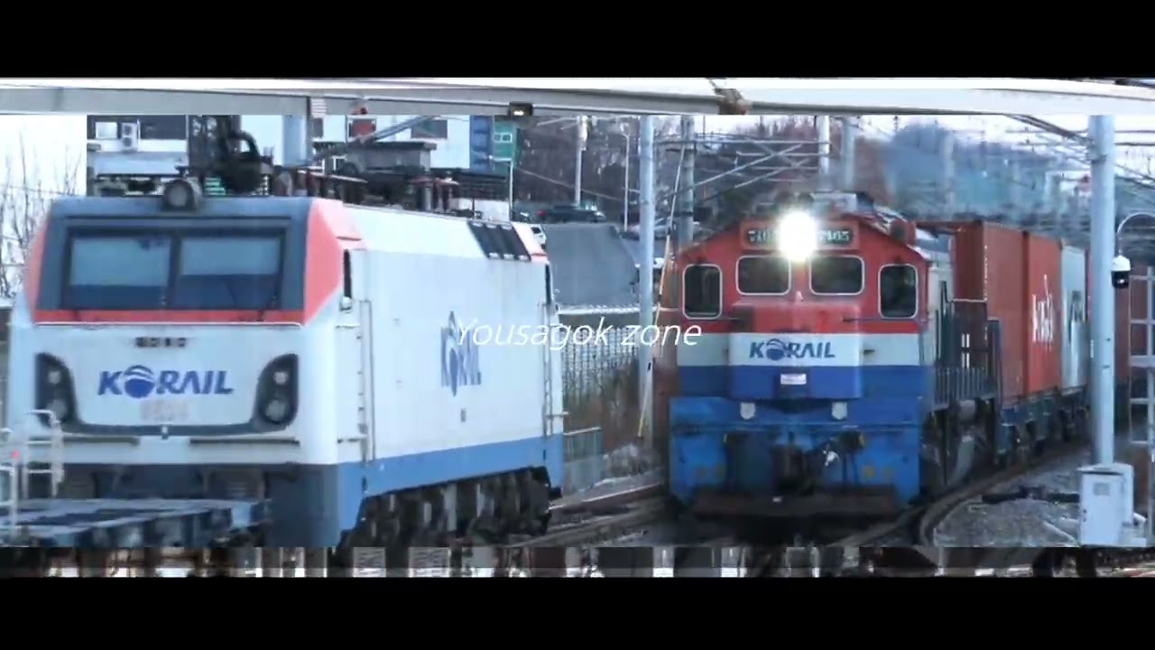 [교통합성] YOUSAGOK ZONE