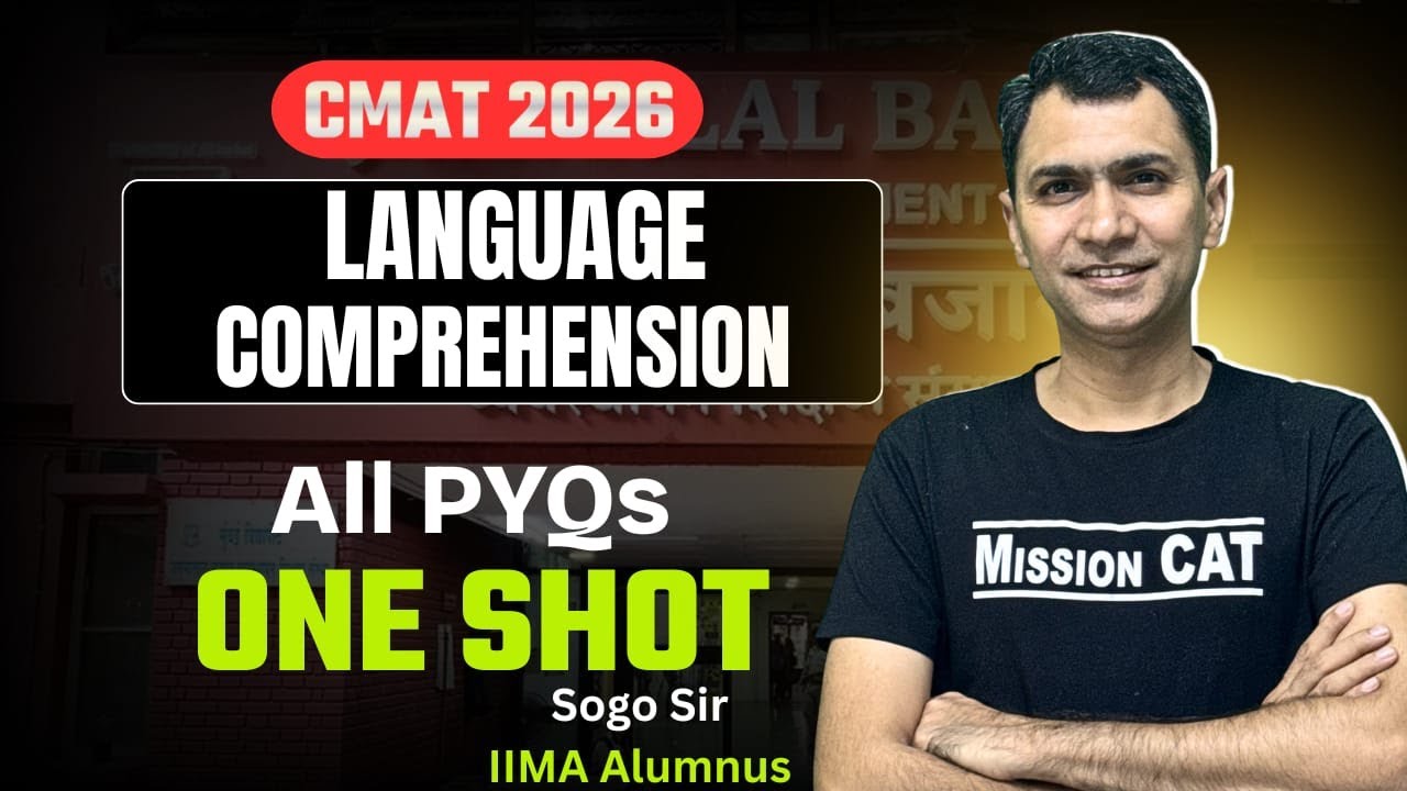 Language Comprehension- All PYQs one Short  | CMAT 2026 #cmat2026