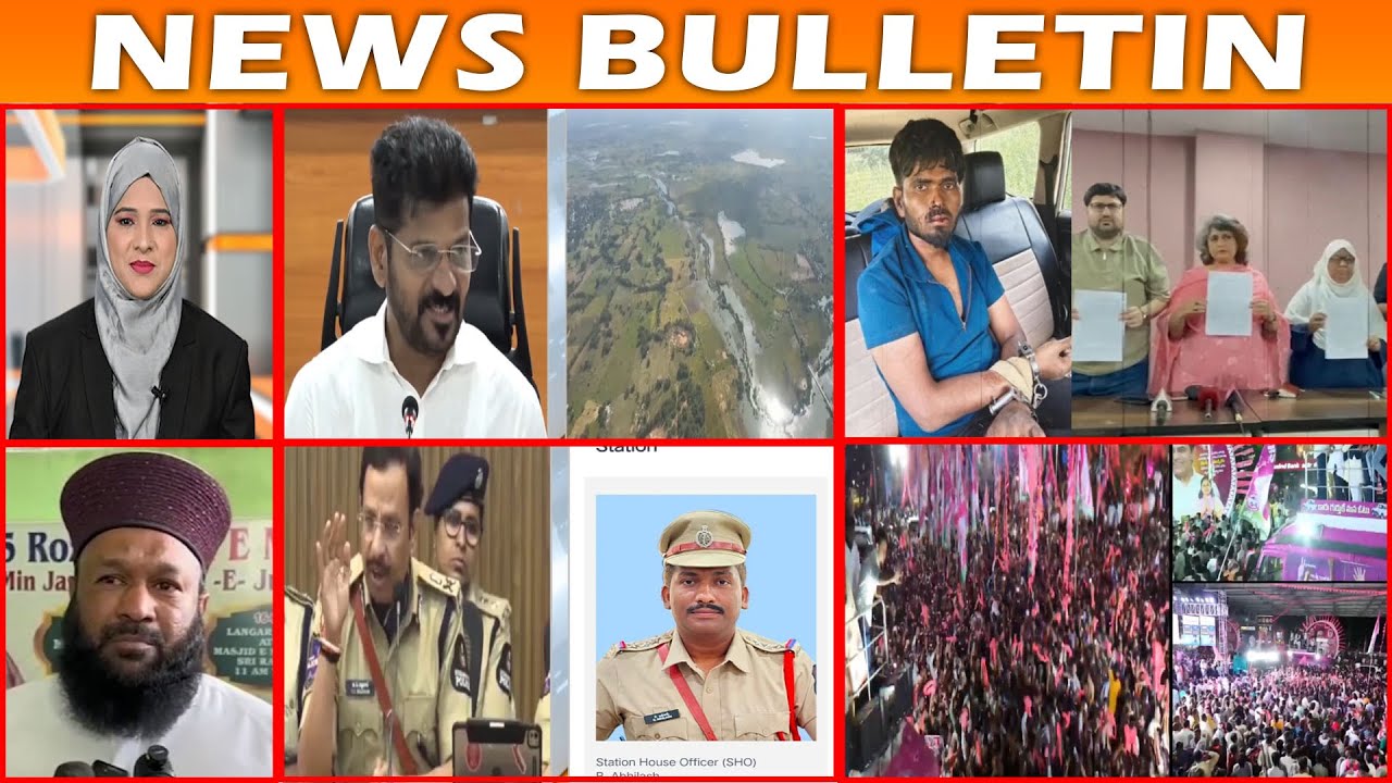 BULLETIN | 1st Nov 2025 | BBN NEWS