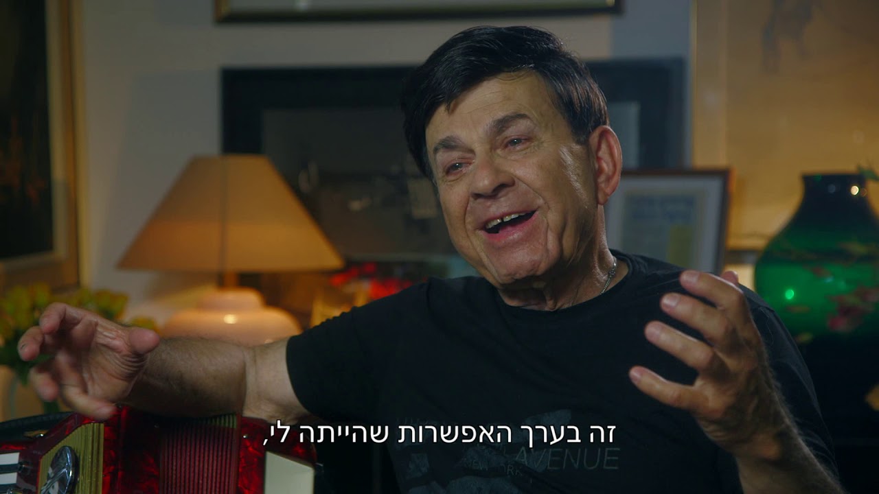 תיעוד יוצרים של מפעל הפיס עם יואב קוטנר - אפי נצר (הגרסה הארוכה)