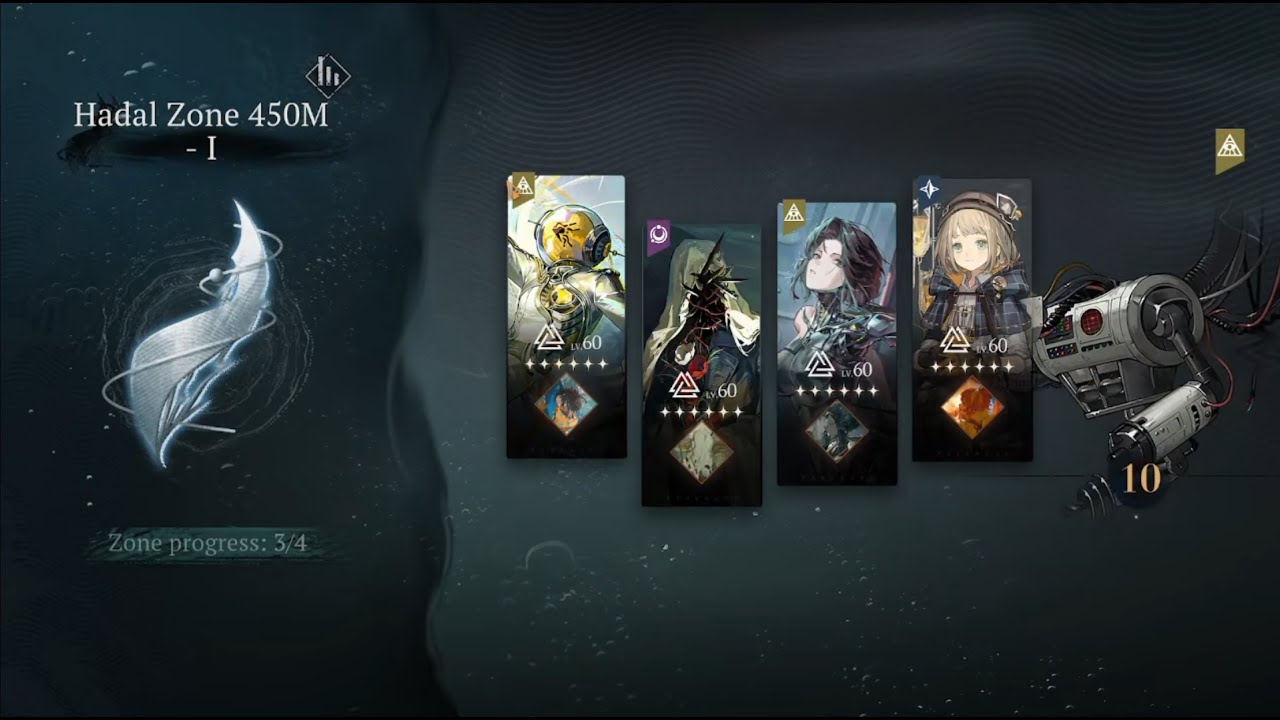 [Reverse 1999] Abyssal Zone 450M-1 Lucy + Ulrich + Charon + Ezra