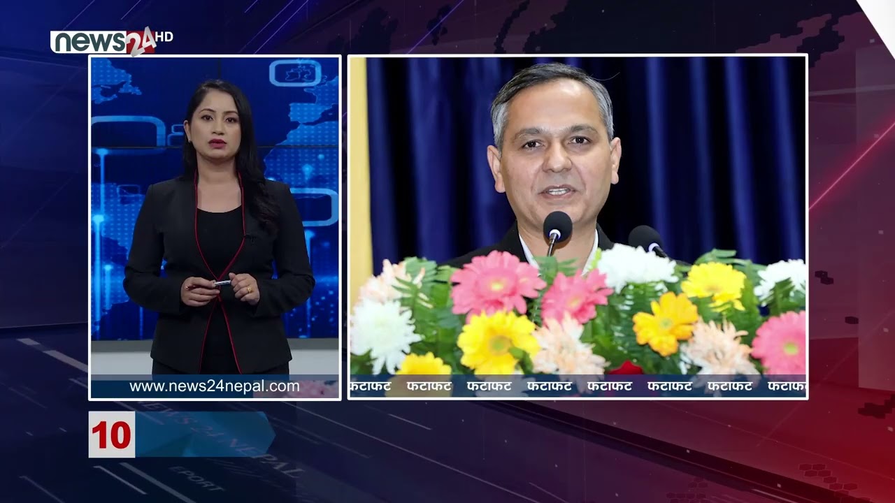 AFTERNOON NEWS FATAFAT - NEWS24 TV