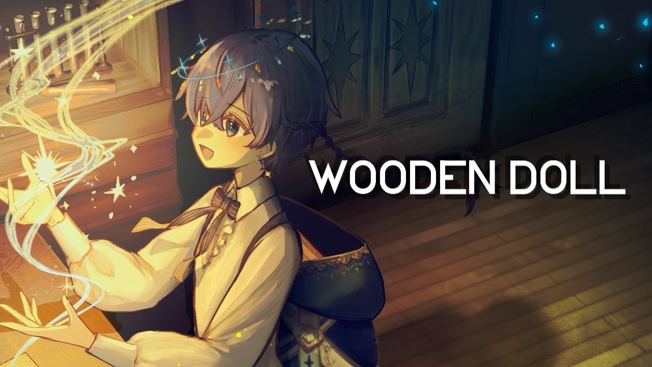 WOODEN DOLL / 米津玄師 - 星廻エト（Cover）