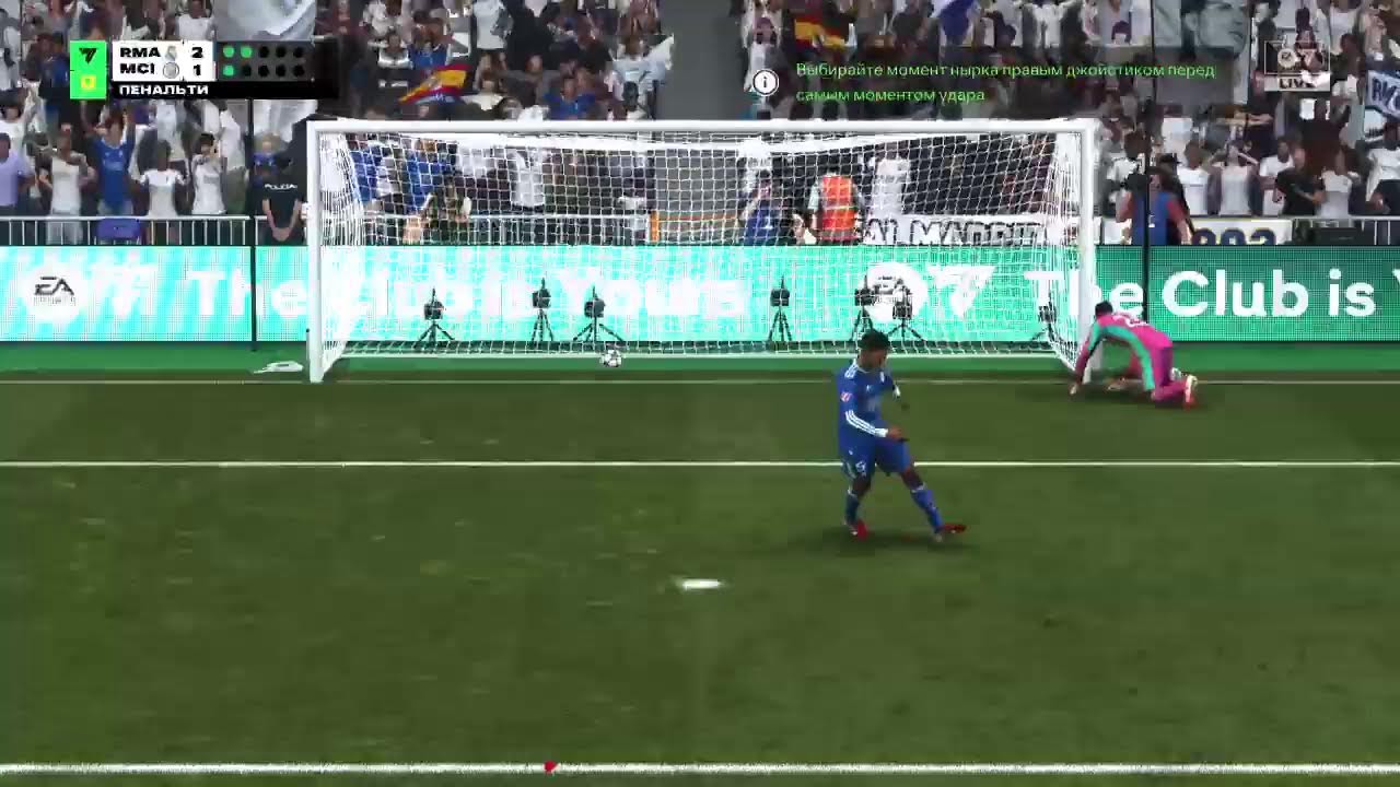 23 / Ps5pro 2026 18+