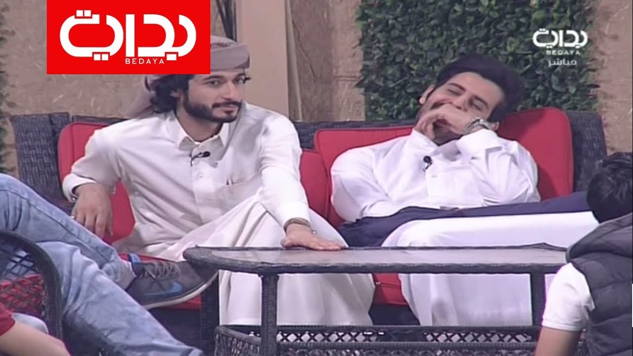 جلسة عفوية طريفة - قبل النومنيه | #زد_رصيدك19