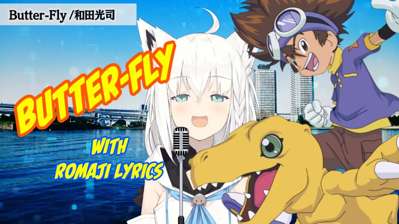 [Hololive] Shirakami Fubuki - Butter-fly | Hololive Karaoke Stream | Romaji Lyrics