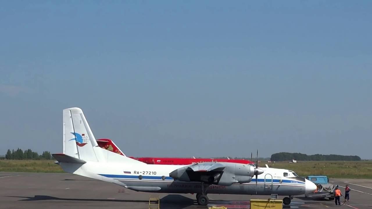 АН-26