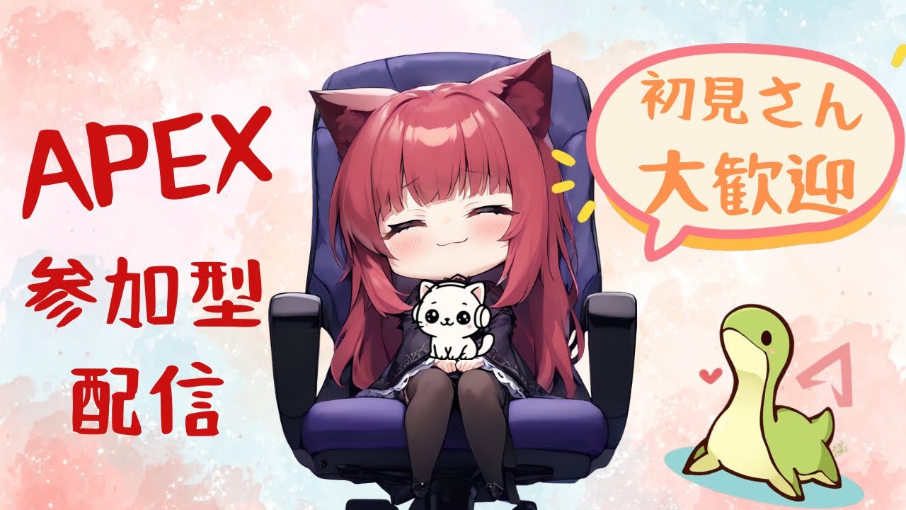 [PS5 Apex]ランク参加型！！@1😊ポイント下がっても怒らない人！