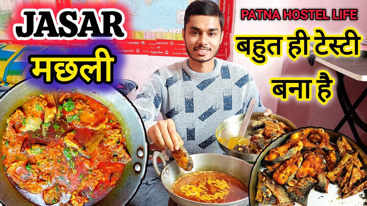 आज लंच में बनाए हैं जासर मछली भात 😋 || बैचलर स्टाईल में बनाया हुआ बहुत ही टेस्टी बना है || #vlog