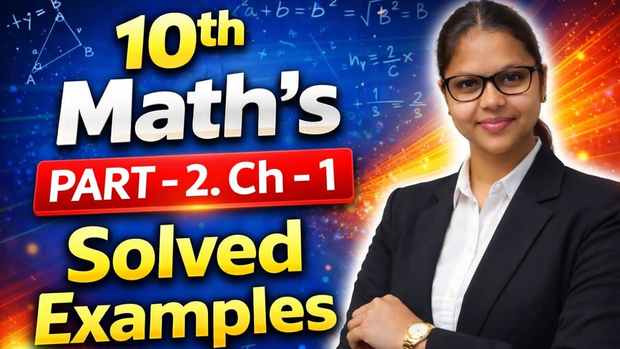 Day 10. 10th std. Maharashtra State Board Mathematics Part 2. Similarity.