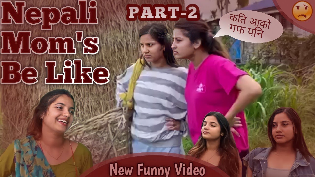 Nepali Mom's be like🤣|| Part 2|| Smarika|| Samarika||Nepali Funny Video||