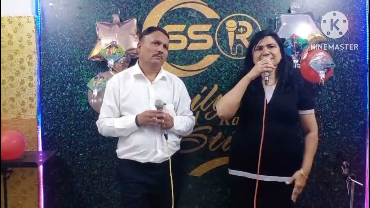  Dheere Dheere Aap Mere Dil Ke Mehmaan..... film: BAAZI 