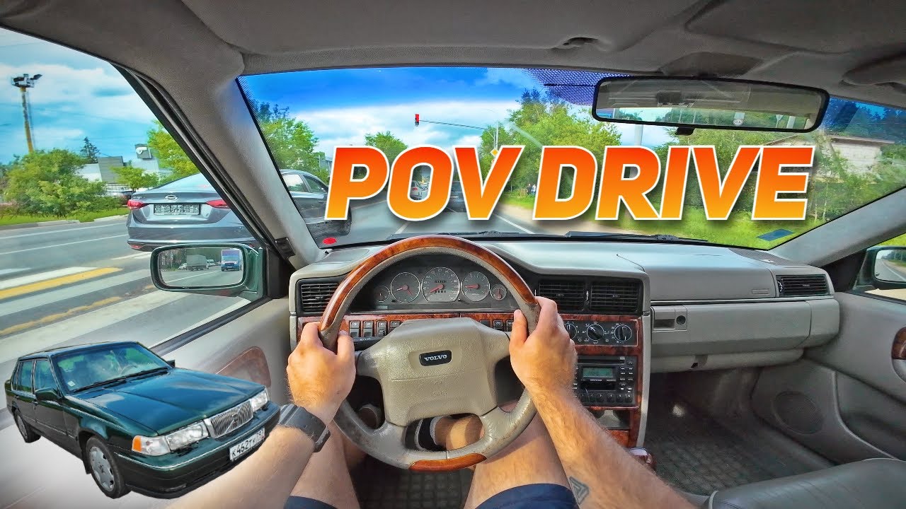 ОТ ПЕРВОГО ЛИЦА - Volvo S90/960. POV DRIVE