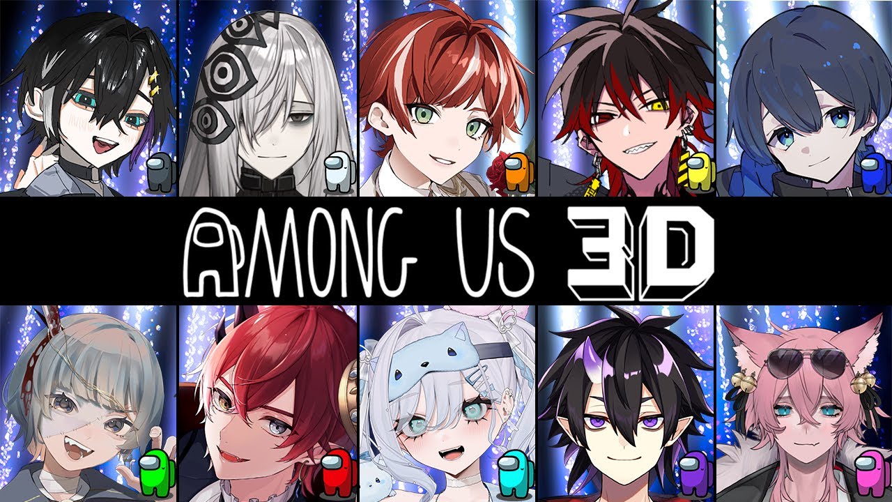 【 #3DAmongUs 】全員食べたら勝ちだよな？【アンデッド初瀬  w/概要欄】