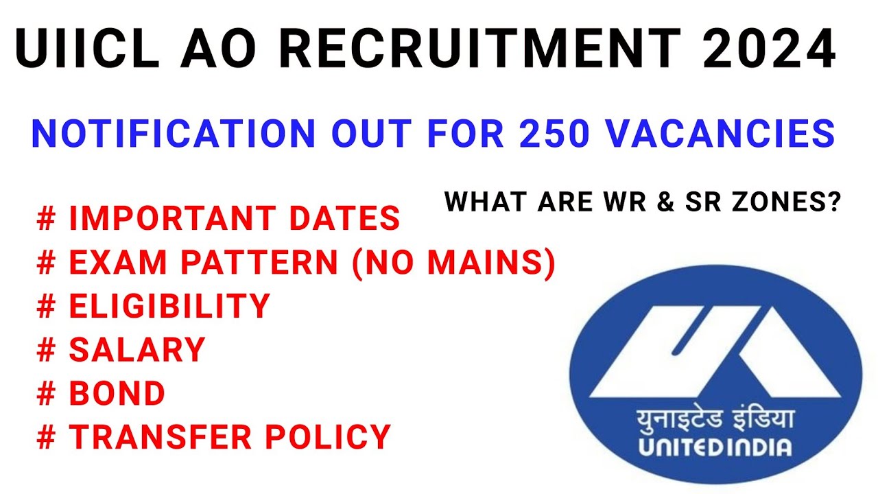 uiic ao recruitment 2024/uiic recruitment 2024/uiic administrative officer recruitment 2024/uiic ao
