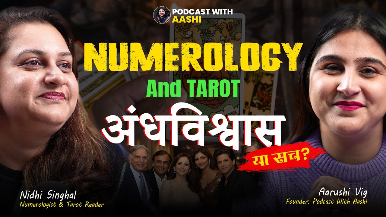 Biggest Life Mistakes Everyone’s Doing | Numerology & Tarot Insights | #PodcastwithAashi  | PWA04