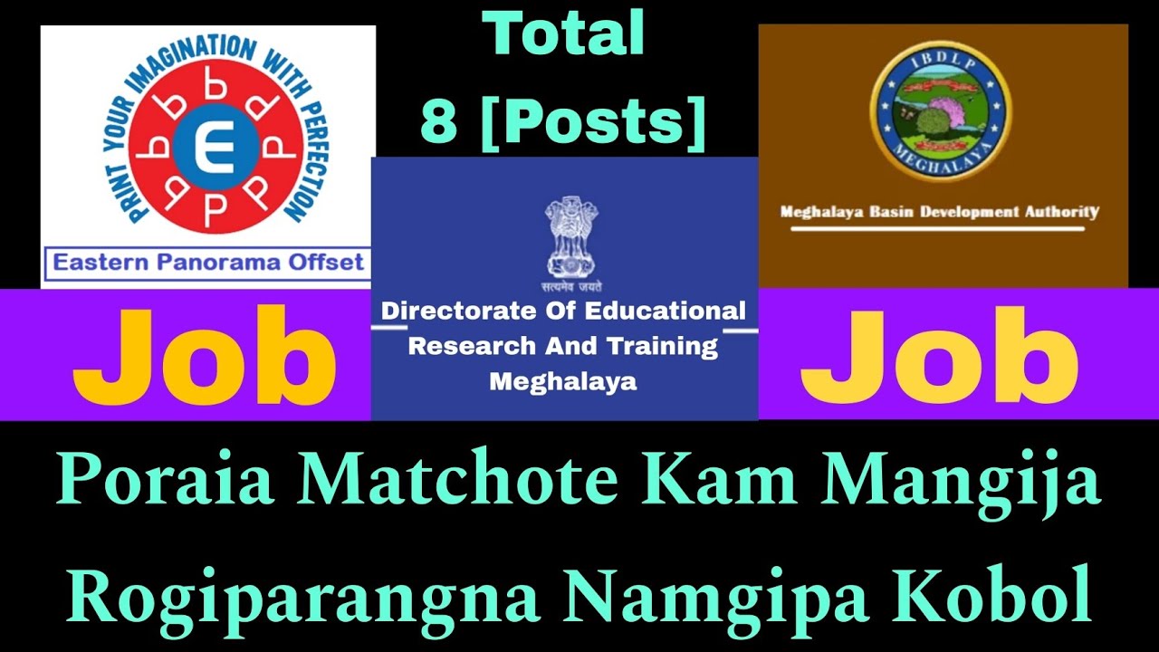 Eastern Panorama Offset, DERT,MBDA Recruitment 2024 // Contract Basis // 8 Posts
