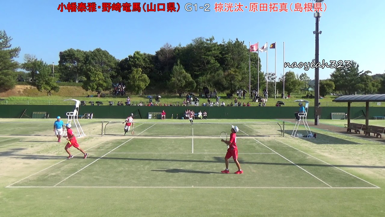 2019年 中国ミニ国体 少年男子 第三対戦 小幡・野崎（山口県） 対 椋・原田（島根県）