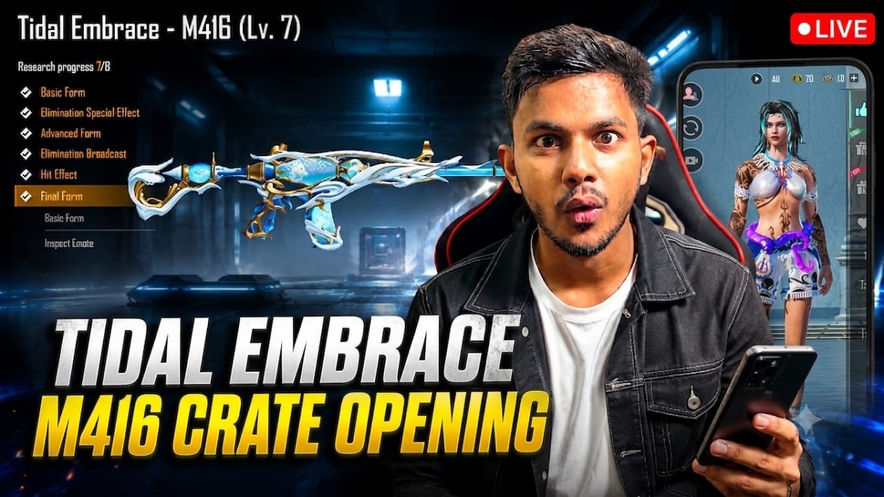 Tidal Embrace M416 Crate Opening🔥| 4star gamer #bgmi #m416crateopening