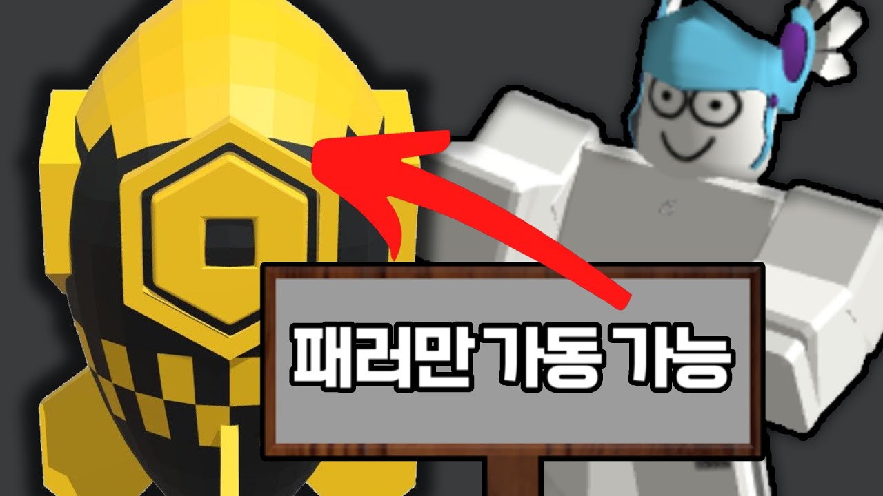 제작자님 이거 감당 되나요?
