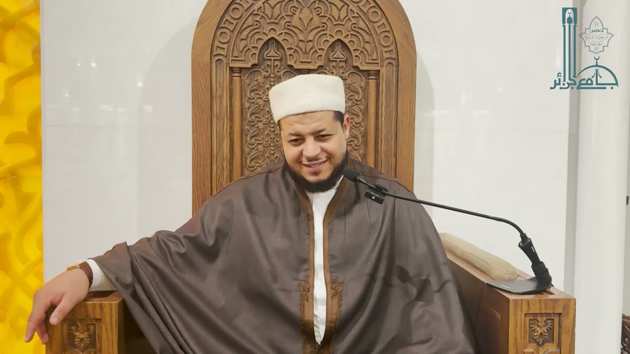 الشّيخ حمزة بلقاسم: شرح مختصر العلّامة خليل (28)