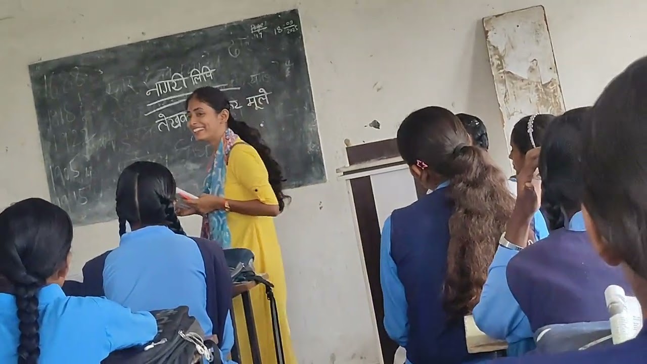 Bihar board class 10 sub hindi gurakar mule dwara likhi nibandh' nagri lipi ka sarans 2