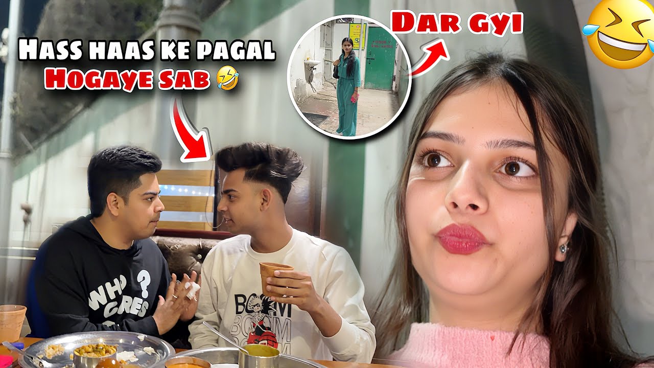 KASHISH DAR GAYI 👻 || ITNA KON HASATA HA YAAR 🤣 || NITISHA 09