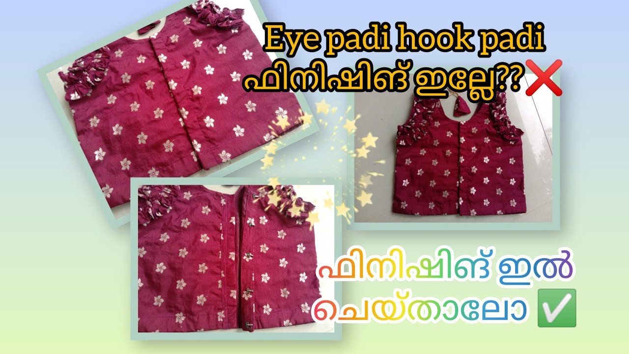 Sewing tutorial| perfect and finished | shivadeeksha 
