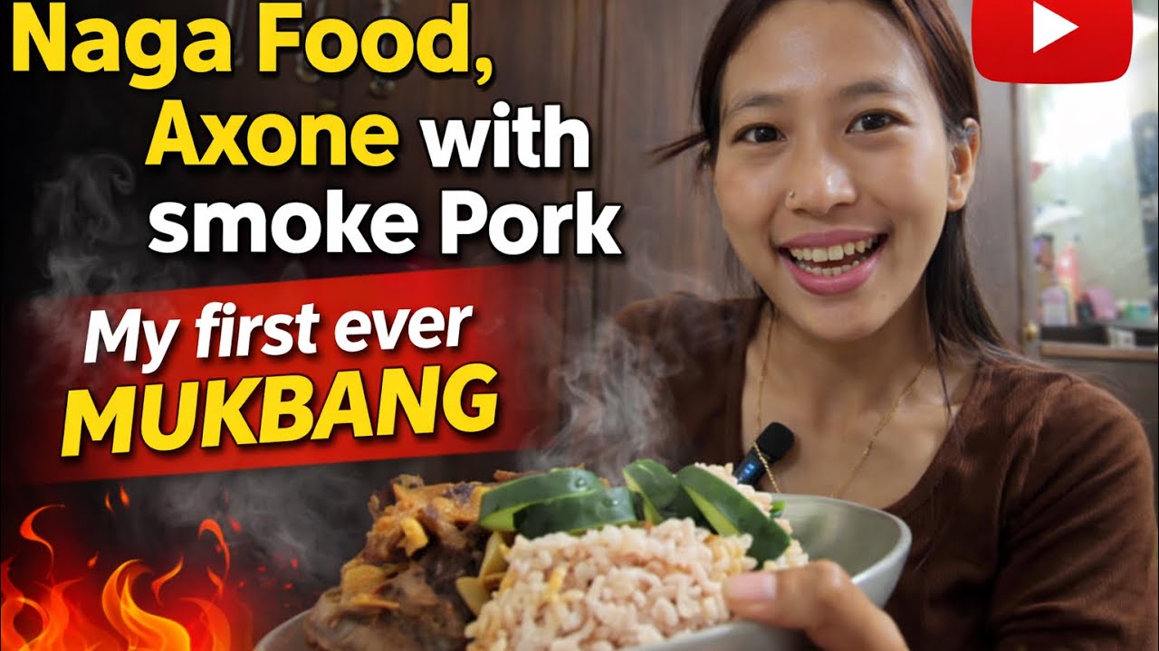 Eating smoked pork with axone #nagamukbang #northeastindia || #nagafood || Naga Girl💫