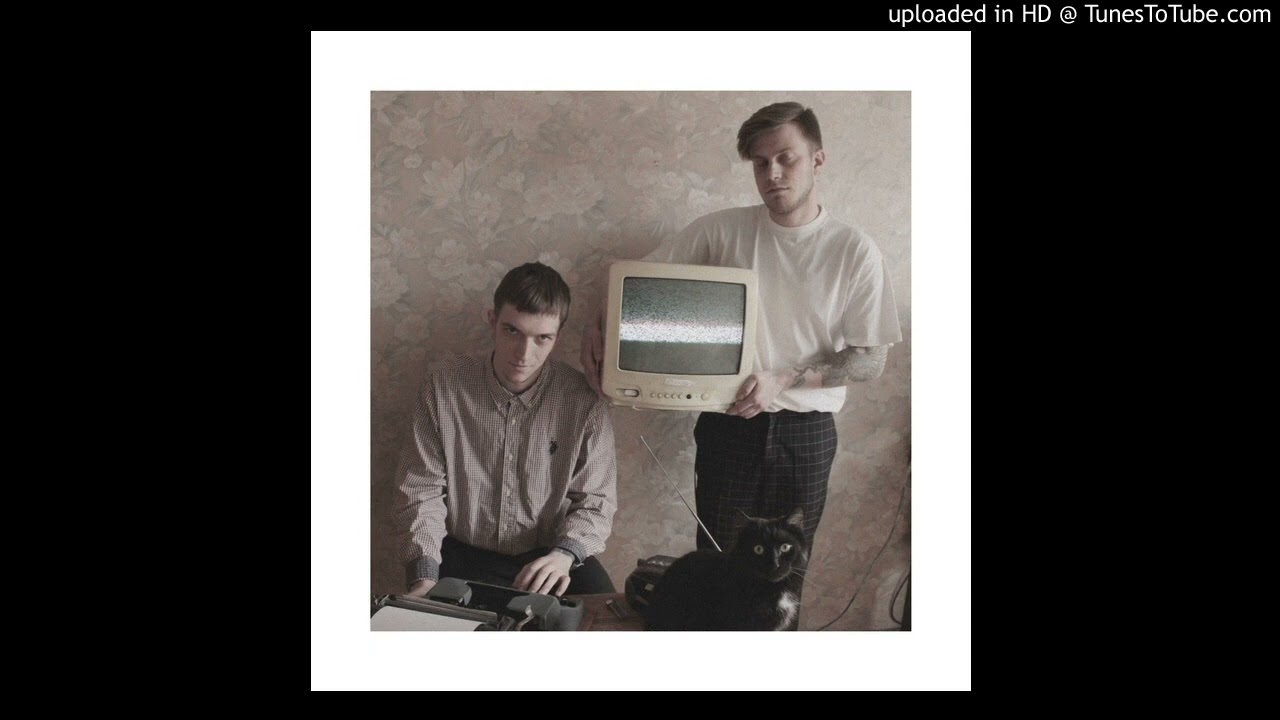Едешь - Больше нет