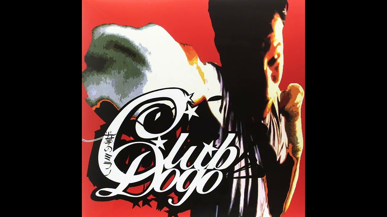 Club Dogo - Note killer [Strumentale] (best quality)
