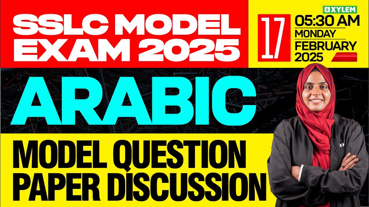 SSLC  Exam 2025: Arabic / Model Question Paper Discussion | Xylem SSLC