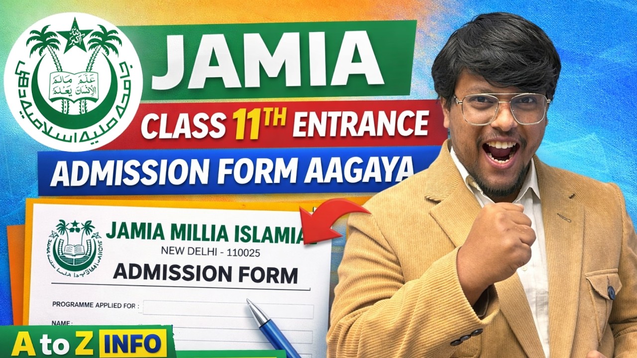 Jamia (JMI) 11th Science - Arts - Commerce Syllabus 2026 | Exam DATE | form Date 2026 | Admission