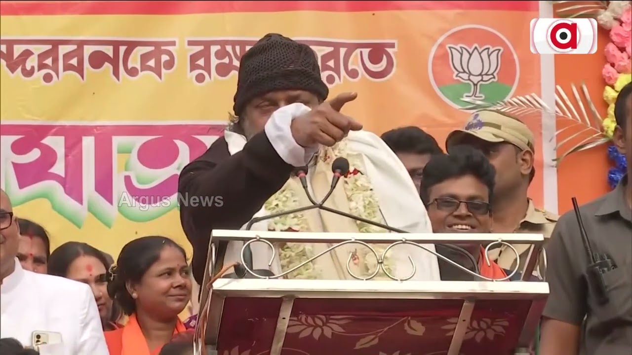 Actor Mithun Chakraborty Attends BJP's General Meeting In West Bengal