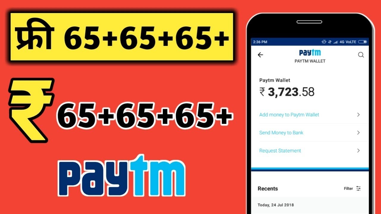 ₹65+65+65 Earn Free Paytm Cash !! ₹65 Add money PayTM wallet New App !!