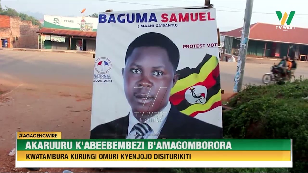 Agacencwire: Okuteera akaruuru k'amagomborora kutambwire kurungi omuri Kyenjojo