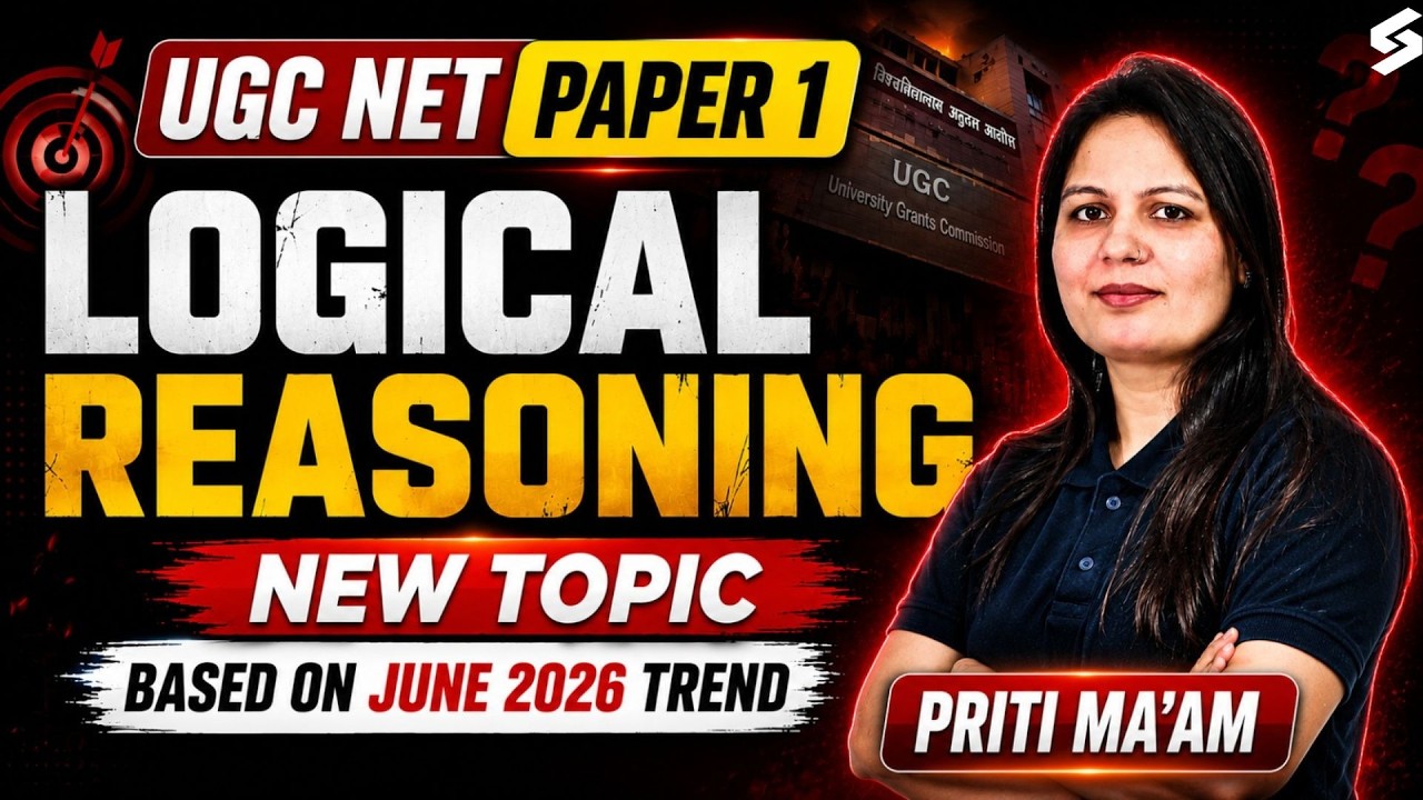 UGC NET Paper 1 | Logical Reasoning UGC NET Paper 1 | UGC NET Paper 1 Logical Reasoning By Priti Mam
