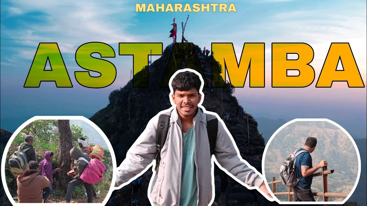 || ASTAMBA RUSHI YATRA || AADIVASI CULTURE || अस्तंबा ऋषि || HINDI VLOG ||