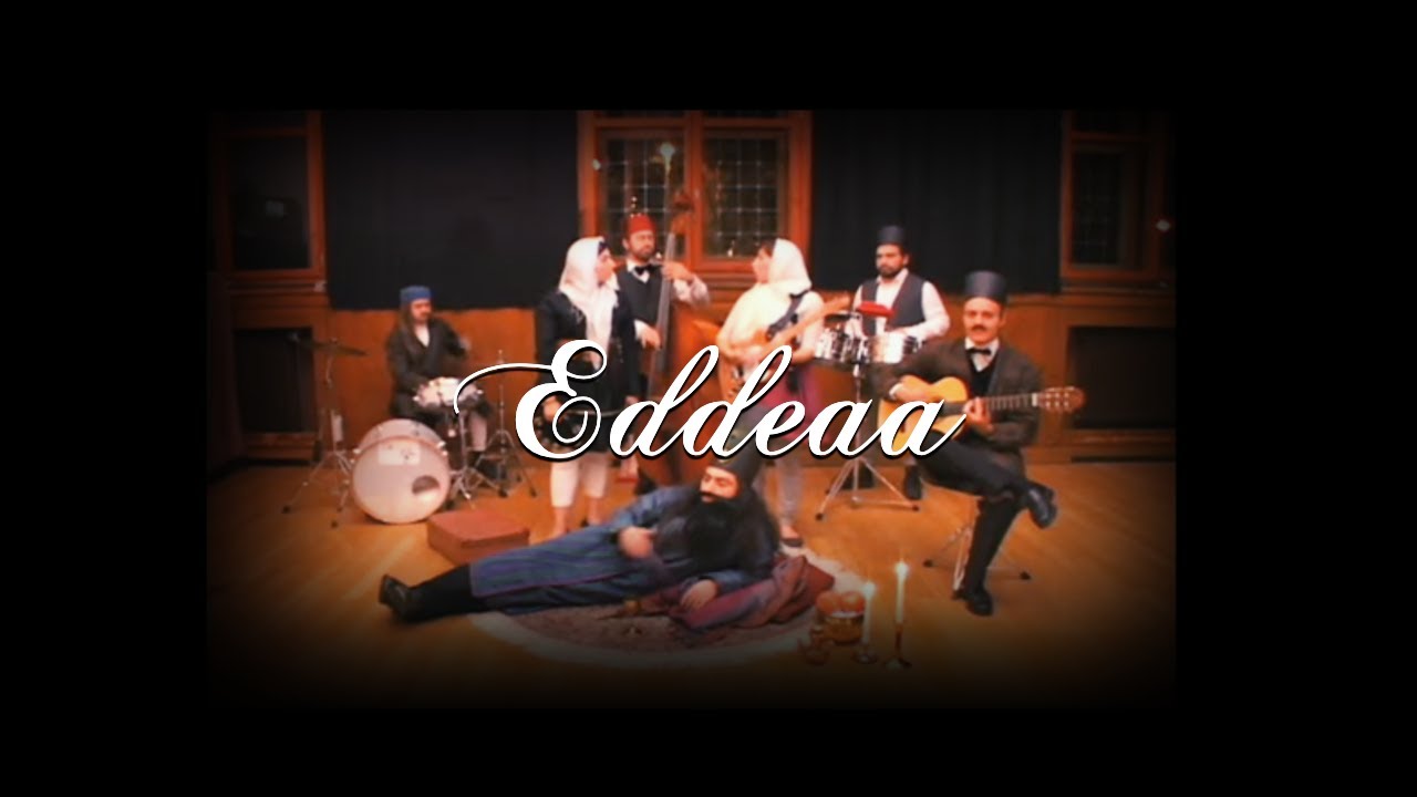 Eddeaa (Pretention) by ABJEEZ -Tribeca Film Festival NY 07