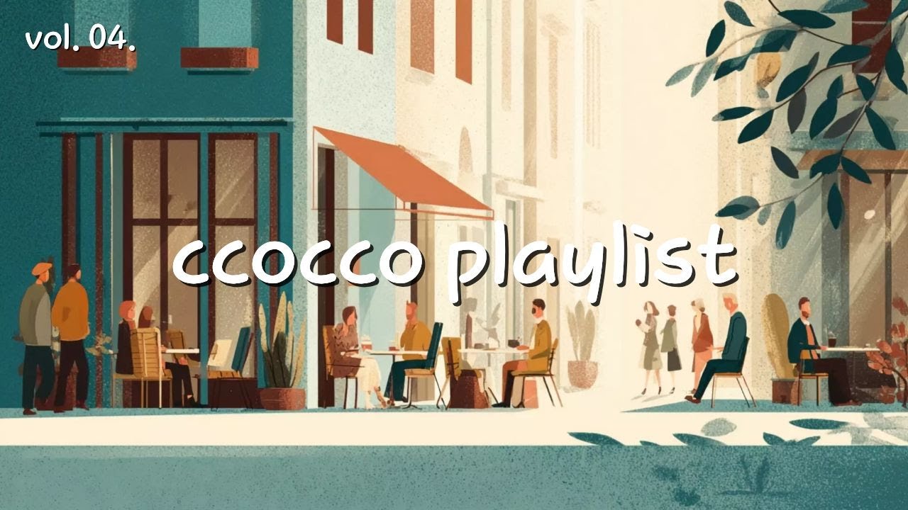 CHILL VIBE | feel-good | Vol.4 | 마음이 말랑해지는 POP | 아침/공부/작업/힐링 PLAYLIST