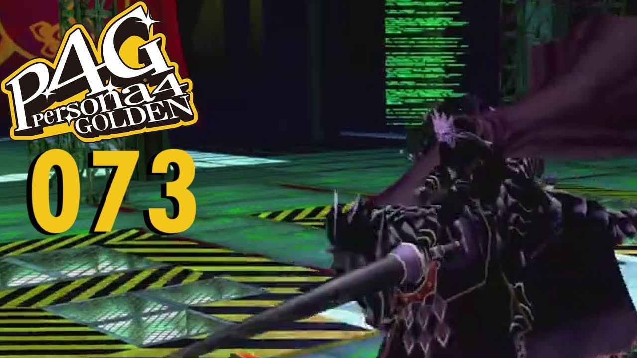 Persona 4 Complete Platinum Trophy Guide Video Walkthrough - Part 073: Leveling in the Lab II