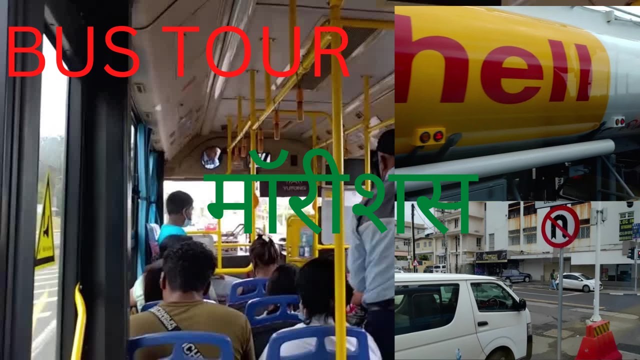PAILLES TO ST JEAN BY BUS Mauritius Tour Ep 105