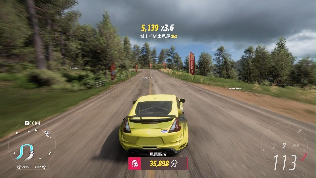 Forza Horizon 5_20260204201658