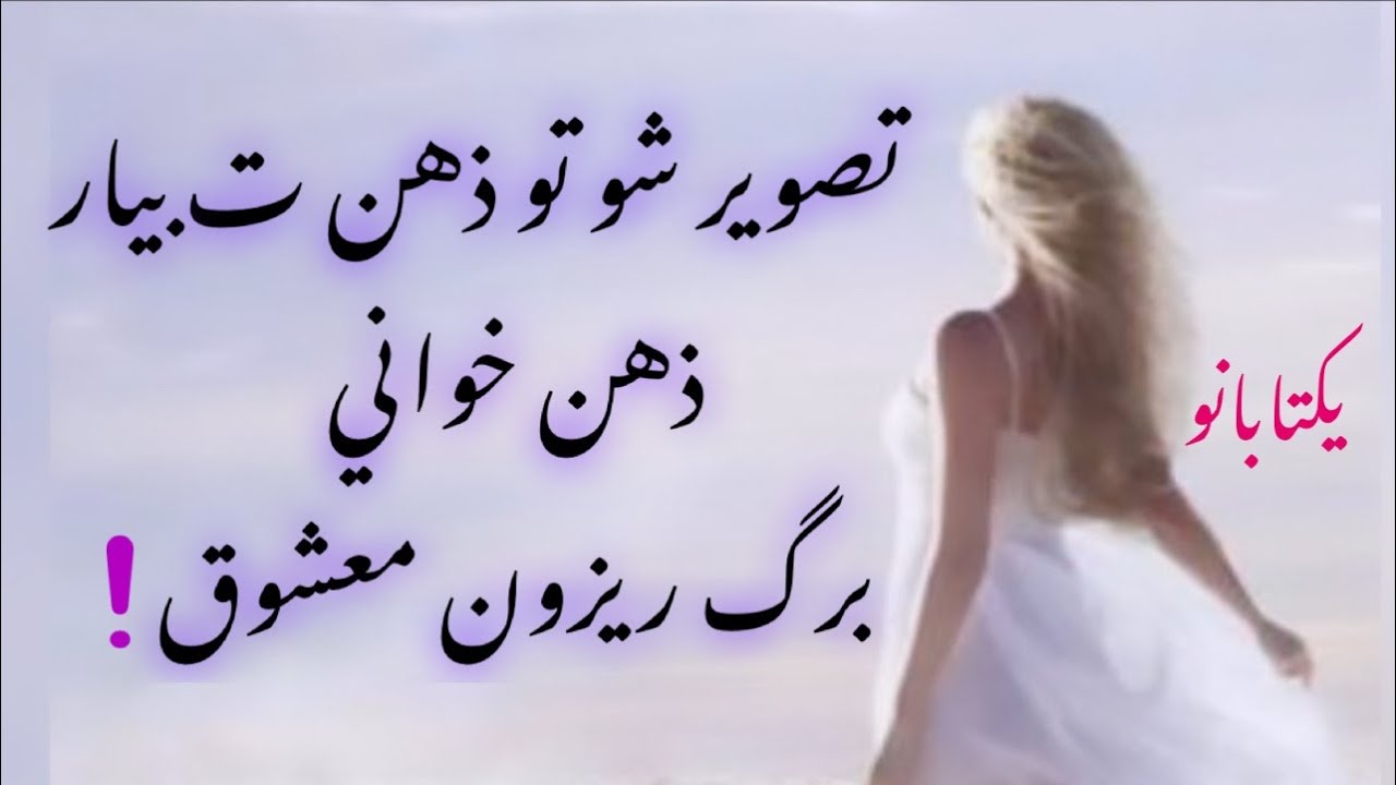 فقط تصویرشو تو ذهن ت بیار و این ویدیو ذهن خوانی  شگفت انگیز رو ببین🤯