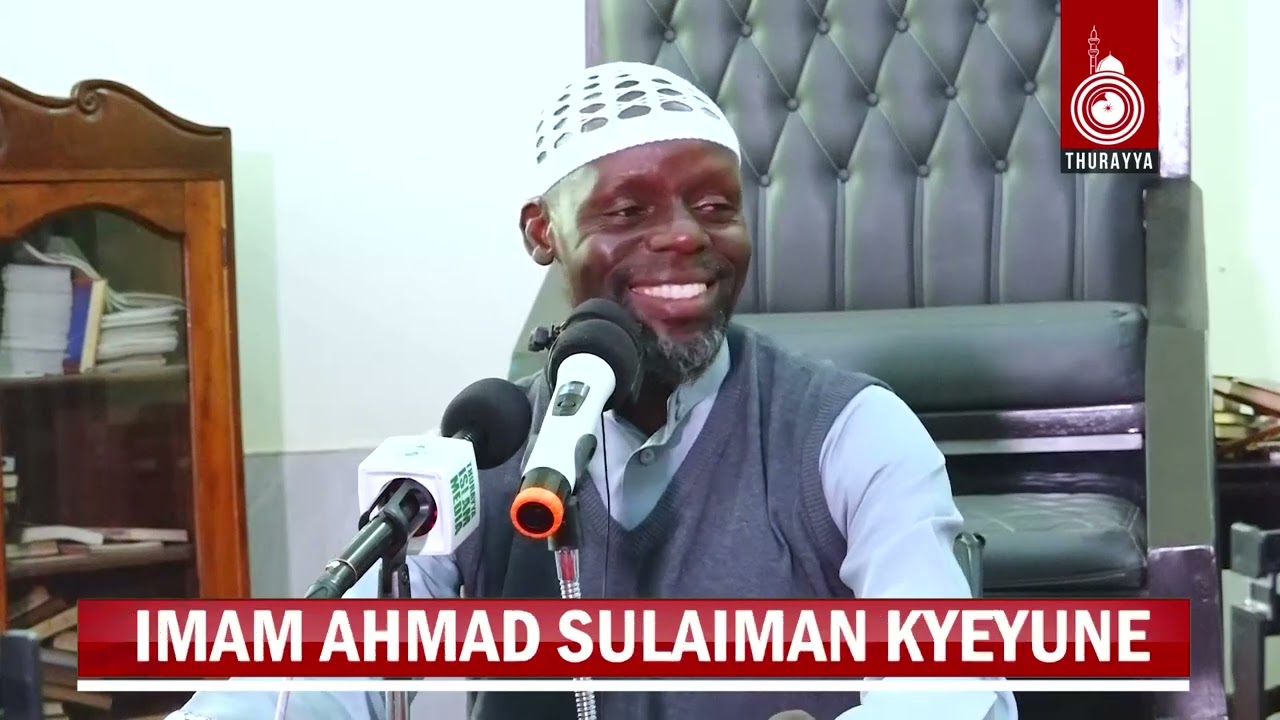 KITAABU SWALA  | ESWALA EYA SSUNNA |  IMAM AHMAD SULAIMAN KYEYUNE